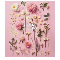 Зошит загальний "Casual elegance" 048-3315L-4 у лінію, 48 аркушів