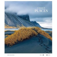 Зошит загальний "Unique Places" 096-3377K-3 в клітинку, 96 аркушів