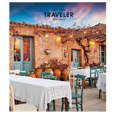 Зошит загальний "Traveler" 096-3262L-2 в лінію, 96 аркушів