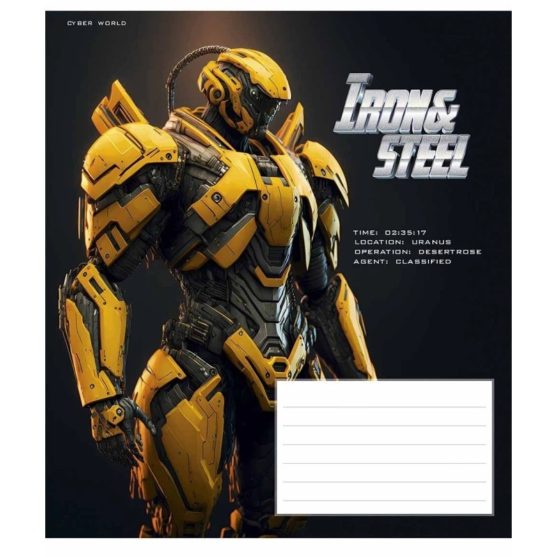 Зошит учнівський "Iron&Steel" 012-3284K-4 в клітинку, 12 аркушів