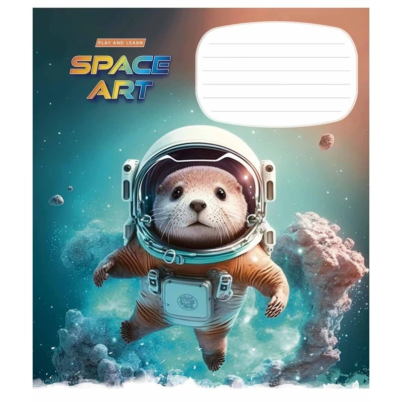 Зошит учнівський "Space Art" 012-3406K-5 в клітинку, 12 аркушів