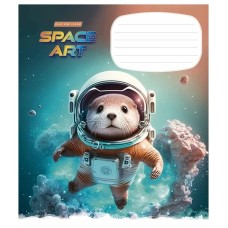 Зошит учнівський "Space Art" 012-3406L-5 в лінію, 12 аркушів