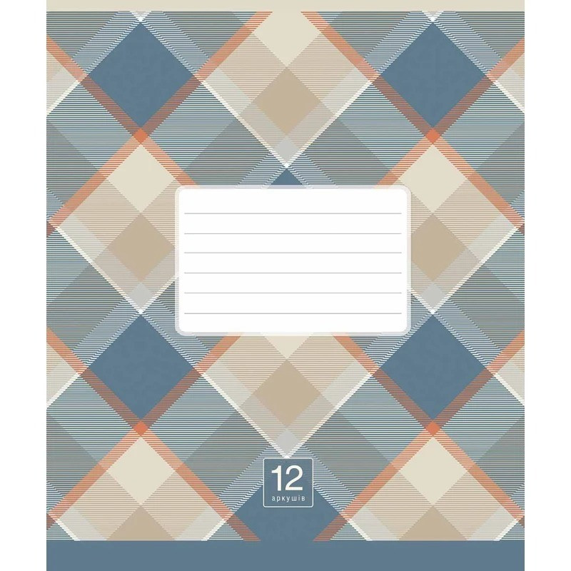 Зошит учнівський "Plaid pattern" 018-3345K-2 в клітинку, 18 аркушів