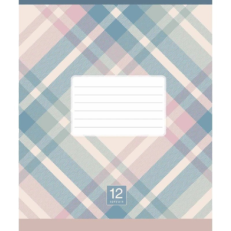 Зошит учнівський "Plaid pattern" 018-3345L-3 в лінію, 18 аркушів