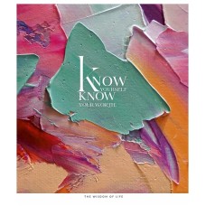 Зошит загальний "The Wisdom of Life" 080-3164K-5 в клітинку, 80 аркушів