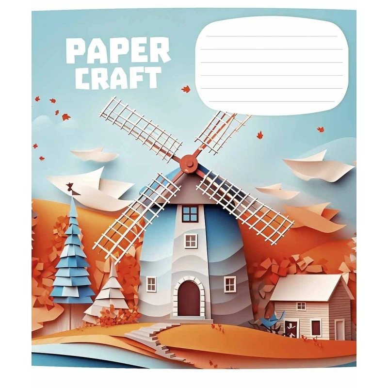 Зошит учнівський "Paper craft" 012-3354K-3 в клітинку, 12 аркушів
