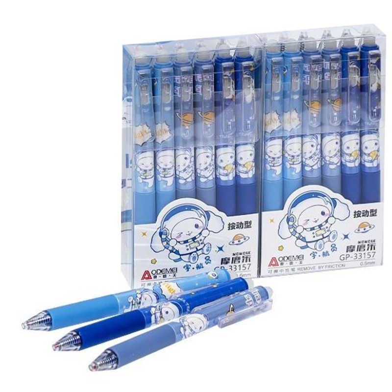 Ручка автоматична "пише-стирає" 33157 синя, упаковка 12 штук