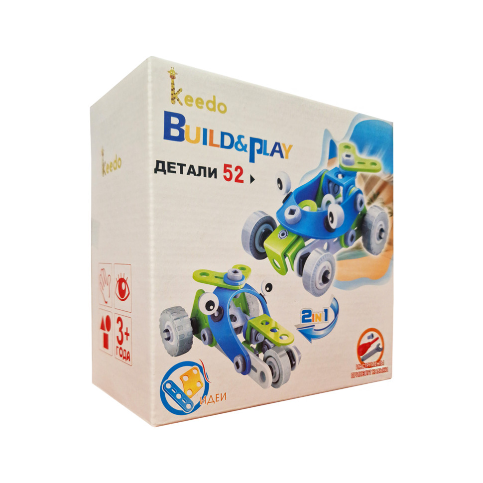 Конструктор Build&Play 2 в 1 "Гоночные машины" HANYE J-7726, 52 элемента — фото 3