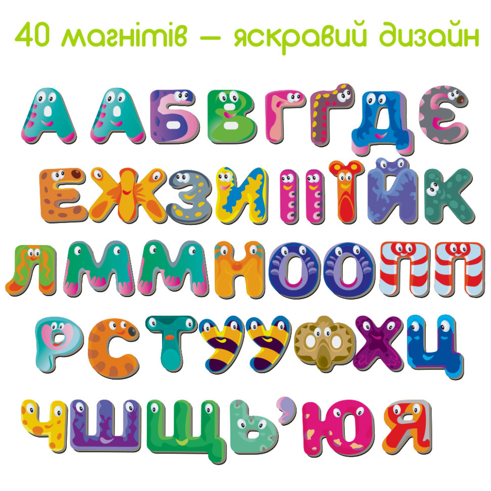Детский набор магнитов "Азбука" ML4031-36, 40 магнитов, буквы и знаки — фото 2