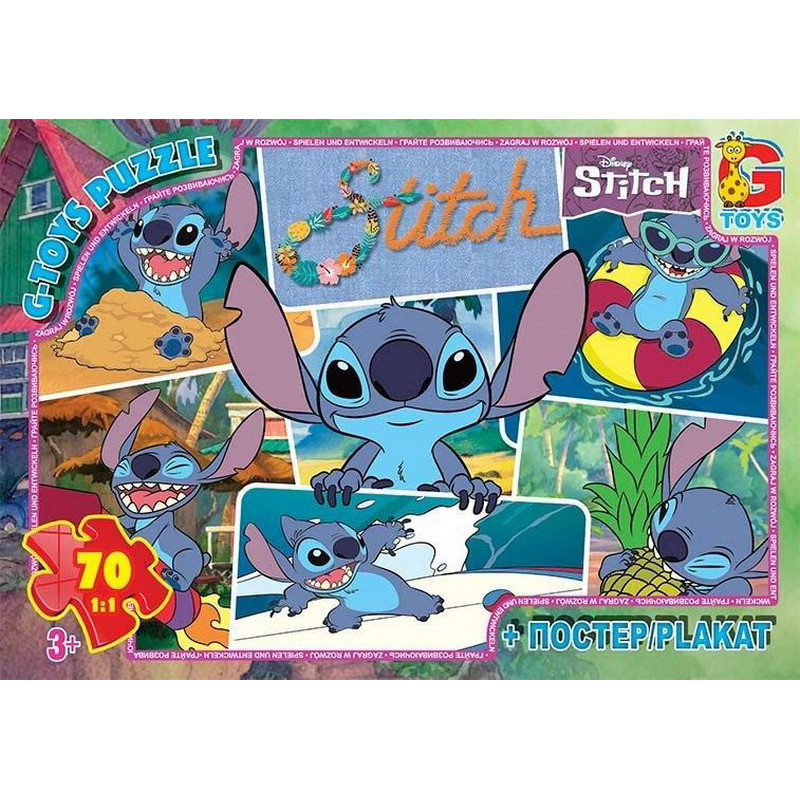 Дитячий пазл "Stitch" SC607 постер 70 елементів