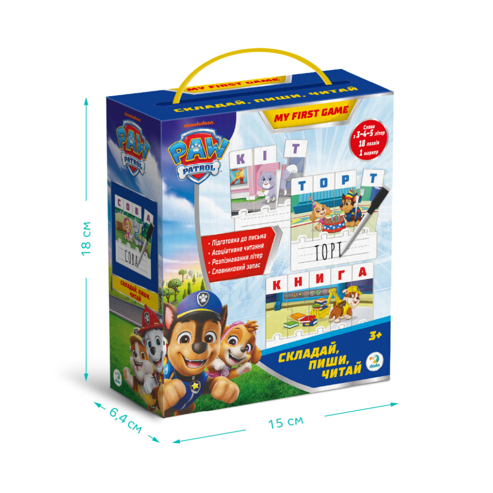 Обучающая игра Paw Patrol "Составляй, пиши, читай" 200622 с маркером — фото 3