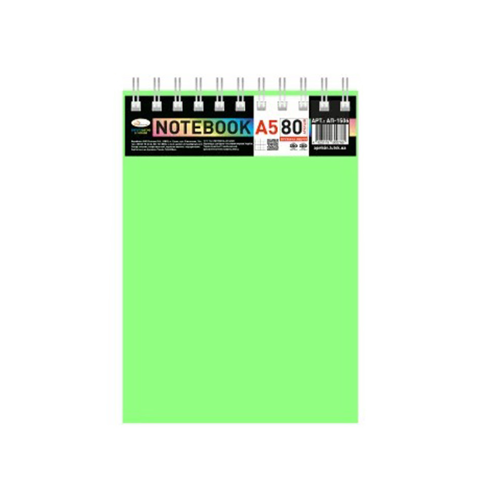 Блокнот А5 В-БП5-80(Light Green) 80 аркушів, пружина зверху