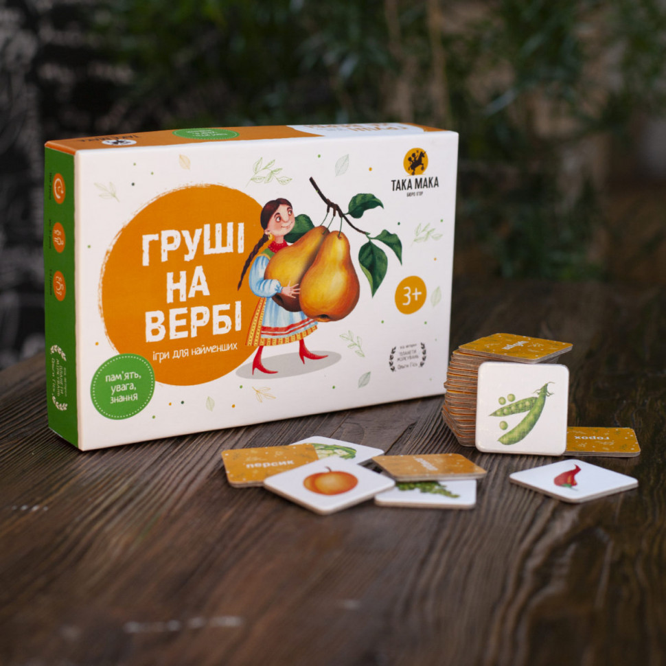 Настільна гра "Груші на вербі" 960087 укр. мовою — фото 7