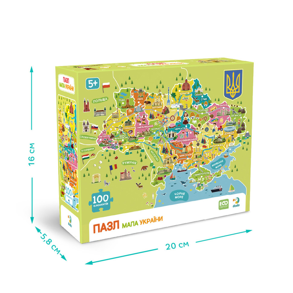 Пазли класичні "Карта України" 300706, 100 елементів — фото 2