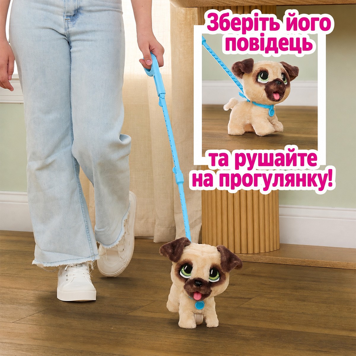 М'яка іграшка Furreal серії "Poop-A-Lots" – Мопс — фото 3