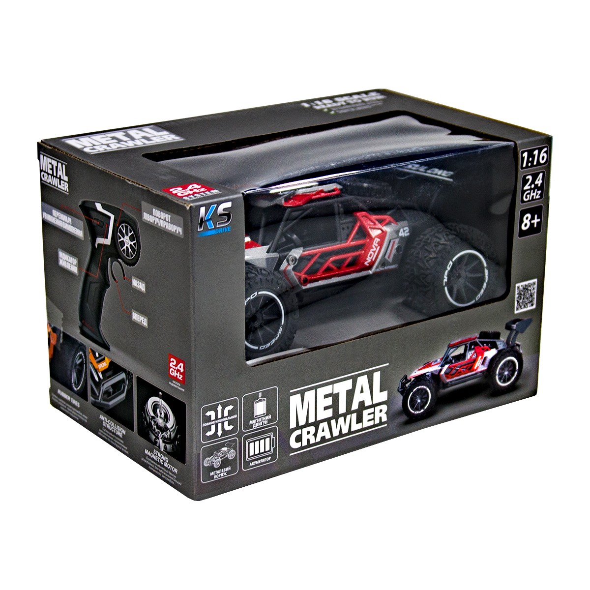Автомобіль Metal Crawler з р/к - NOVA (сіро-червоний, метал. корпус, акум.3,7V, 1:16) — фото 4