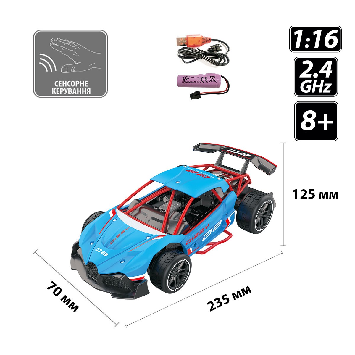 Автомобіль Gesture Sensing з р/к та з сенсорним керуванням - Dizzy (блакитний, акум.3,7V, 1:16) — фото 11