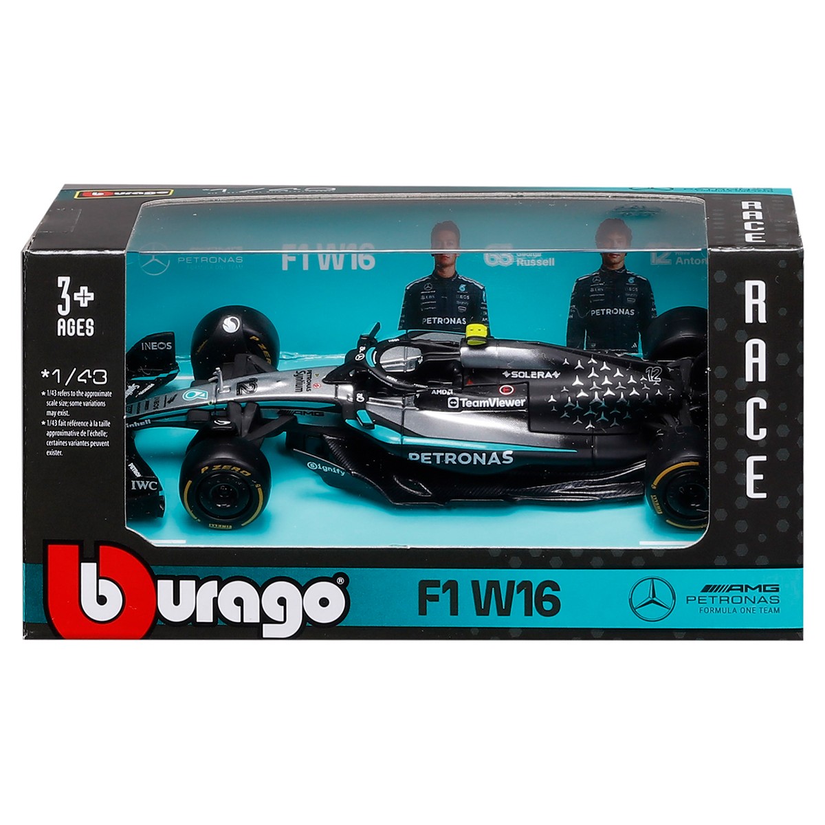 Автомодель – Mercedes-AMG F1 W16 Petronas (2025) (1:43) — фото 6
