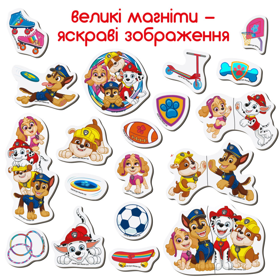 Дитячий набір магнітів Щенячий патруль "Весела гра" Magdum ML4034-02 22 шт — фото 3