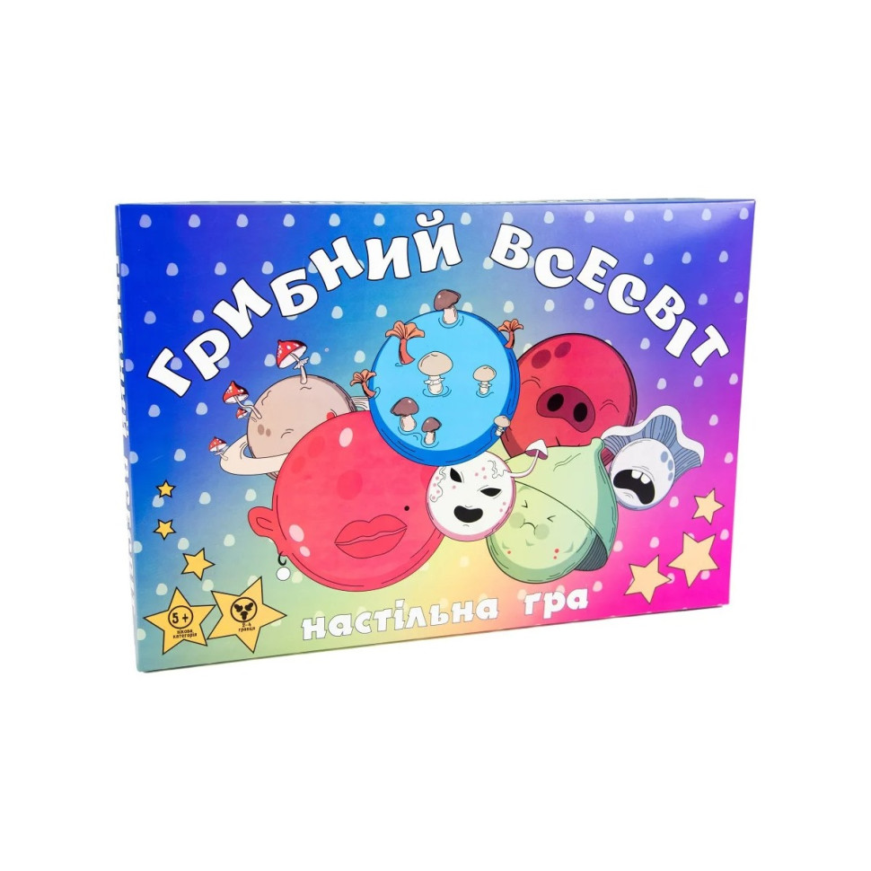 Настільна маршрутна гра "Грибний всесвіт" Strateg 30337 ігрове поле, 4 фішки — фото 3
