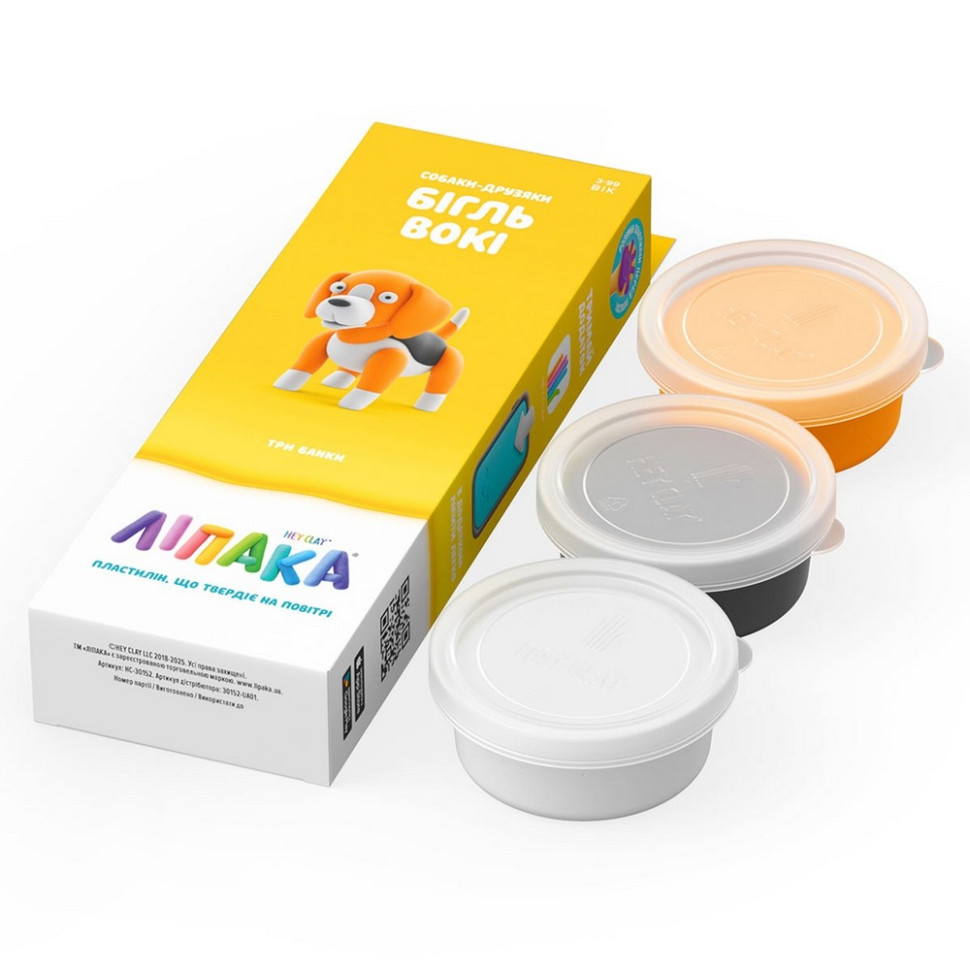 Набір пластиліну "Собаки-Друзі: Бігль Вокі" ЛІПАКА 30152-UA01 самостійно твердіє — фото 2