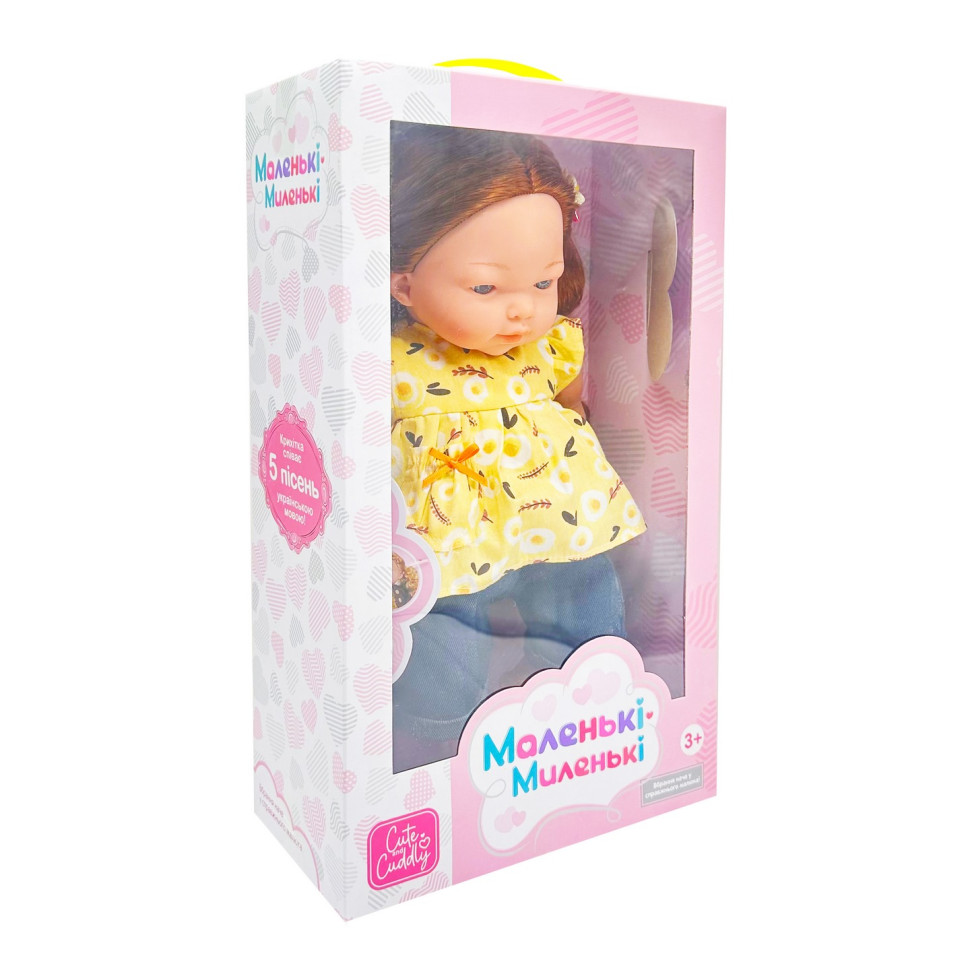 Дитяча м'яконабивна лялька M 5882 I UA(Yellow) 33 см, музичні ефекти