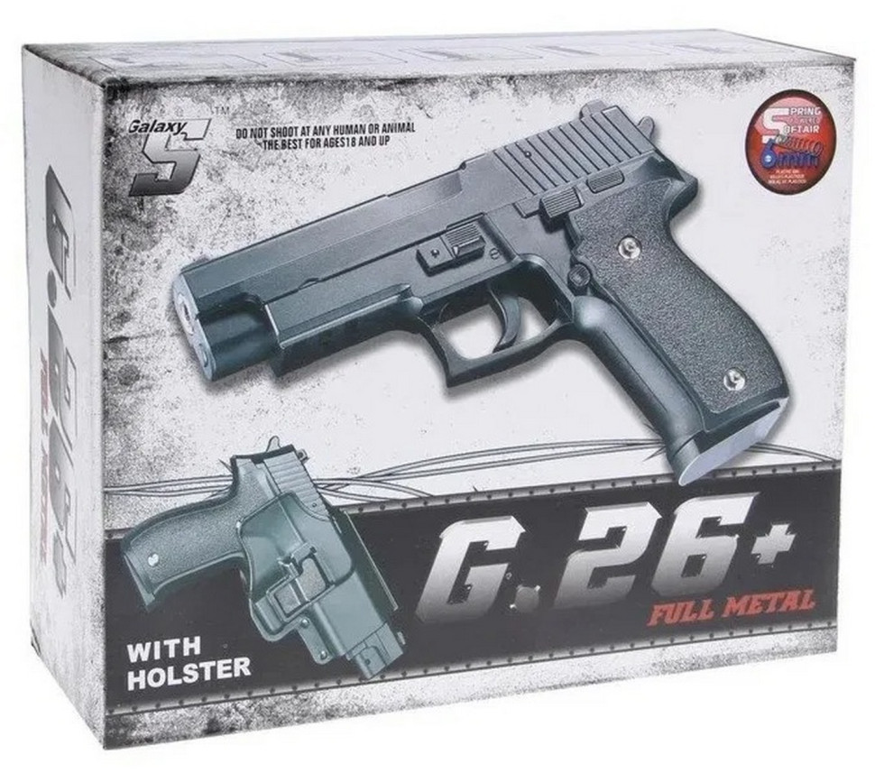 Дитячий пістолет на кульках "Sig Sauer 226" Galaxy G26+ чорний з кобурою — фото 3