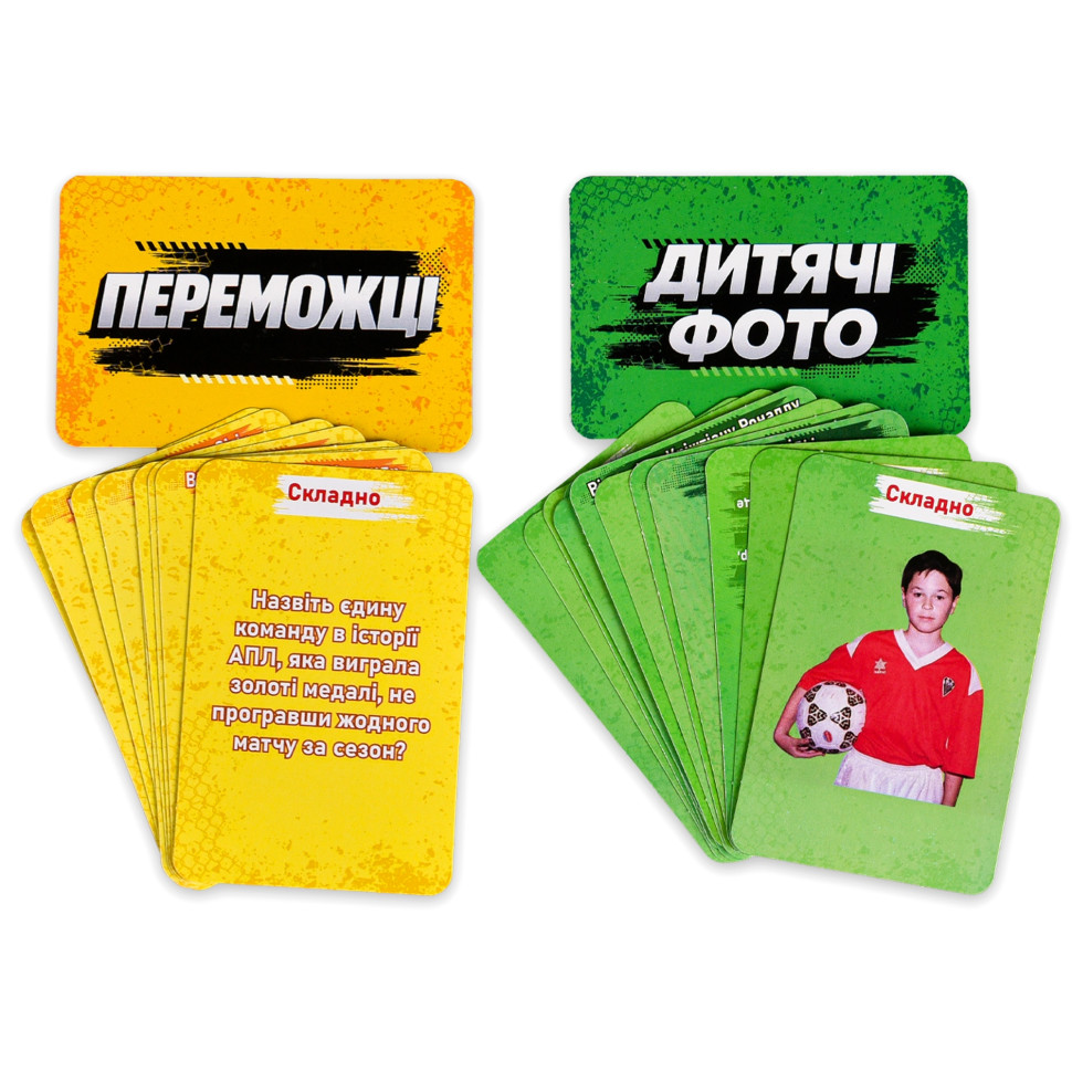 Карточная игра "Футбольный квиз" 31205ST 55 карточек — фото 11
