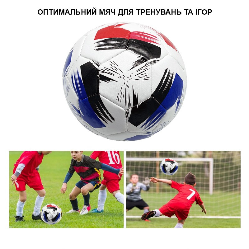 Мяч футбольный Football League №5 NE-F-SPB — фото 2
