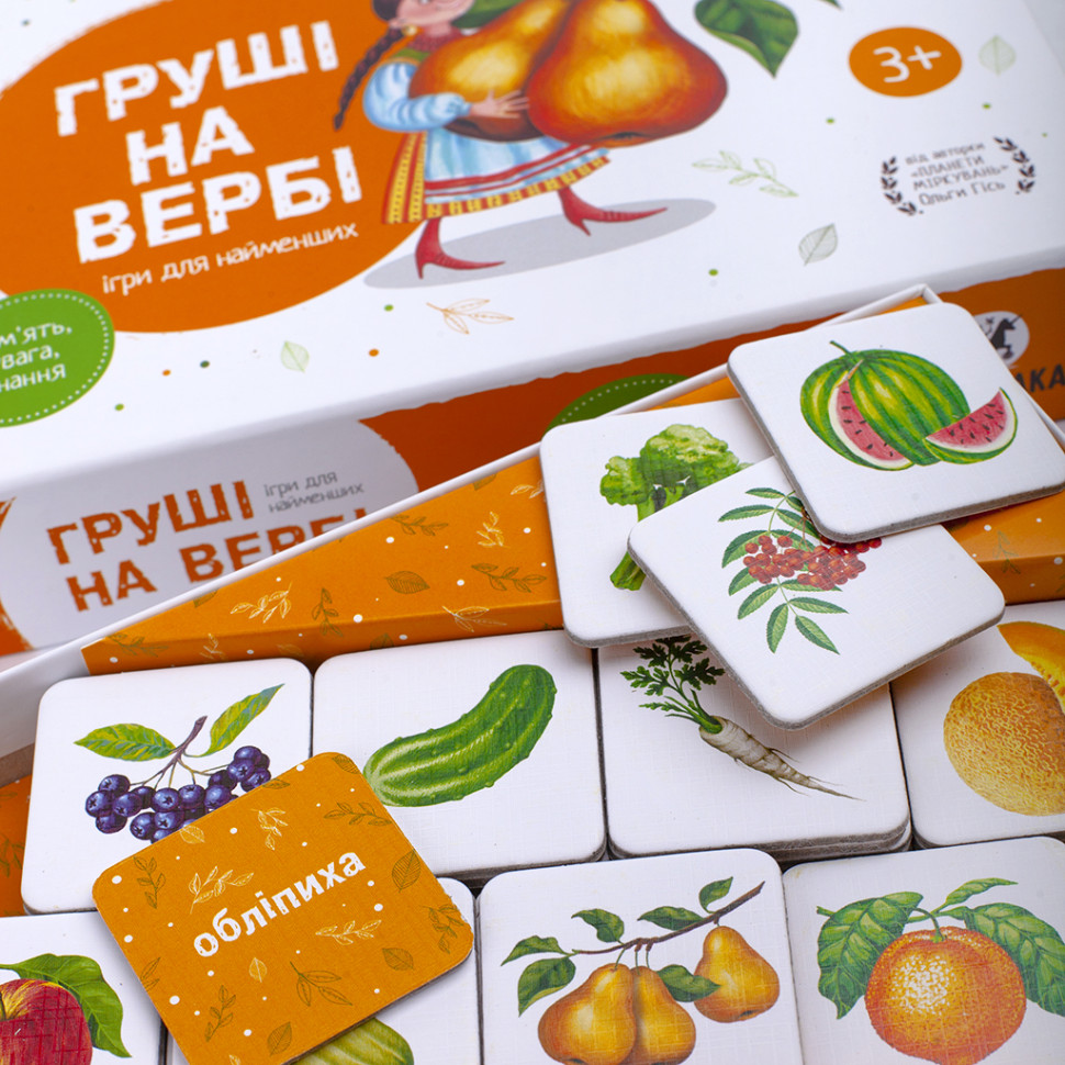 Настільна гра "Груші на вербі" 960087 укр. мовою — фото 5