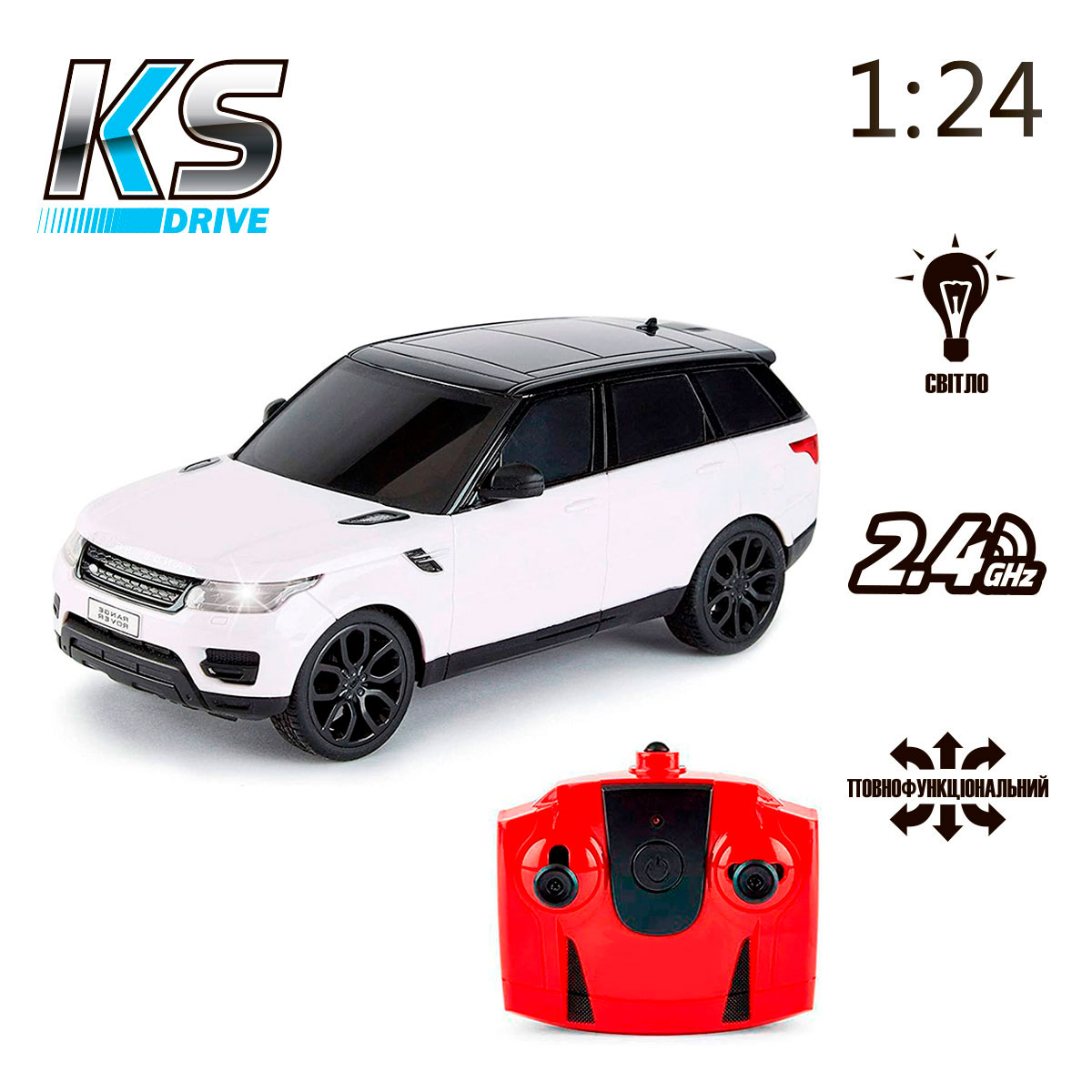 Автомобіль KS Drive на р/к - LAND Rover Range Rover Sport (1:24, 2.4Ghz, білий) — фото 8