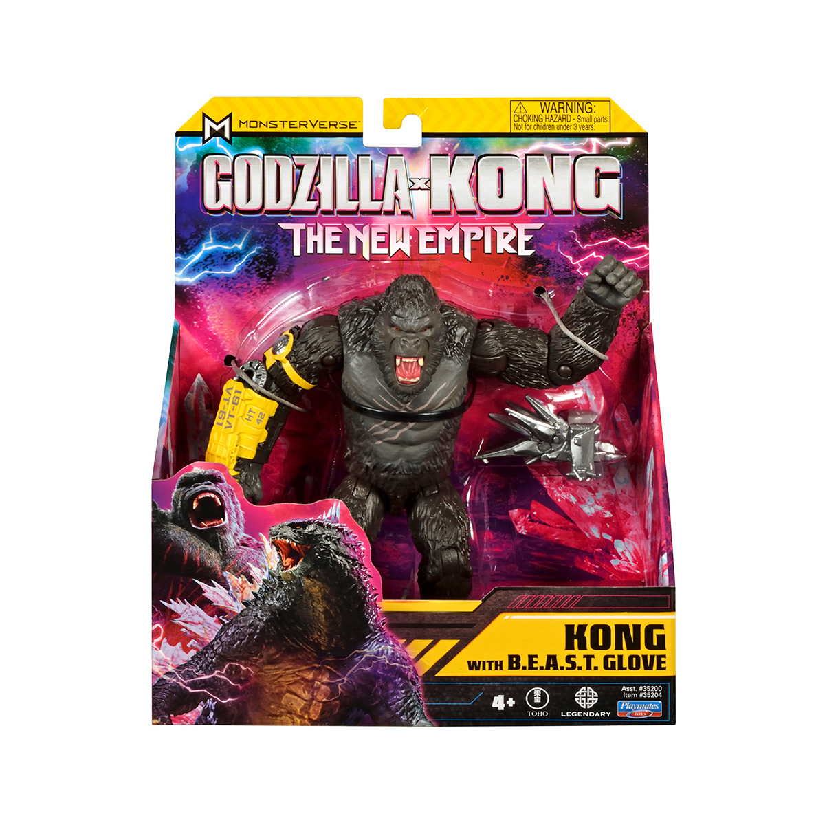 Фігурка Godzilla X Kong – Конг Зі Сталевою Лапою (15 cm) — фото 4