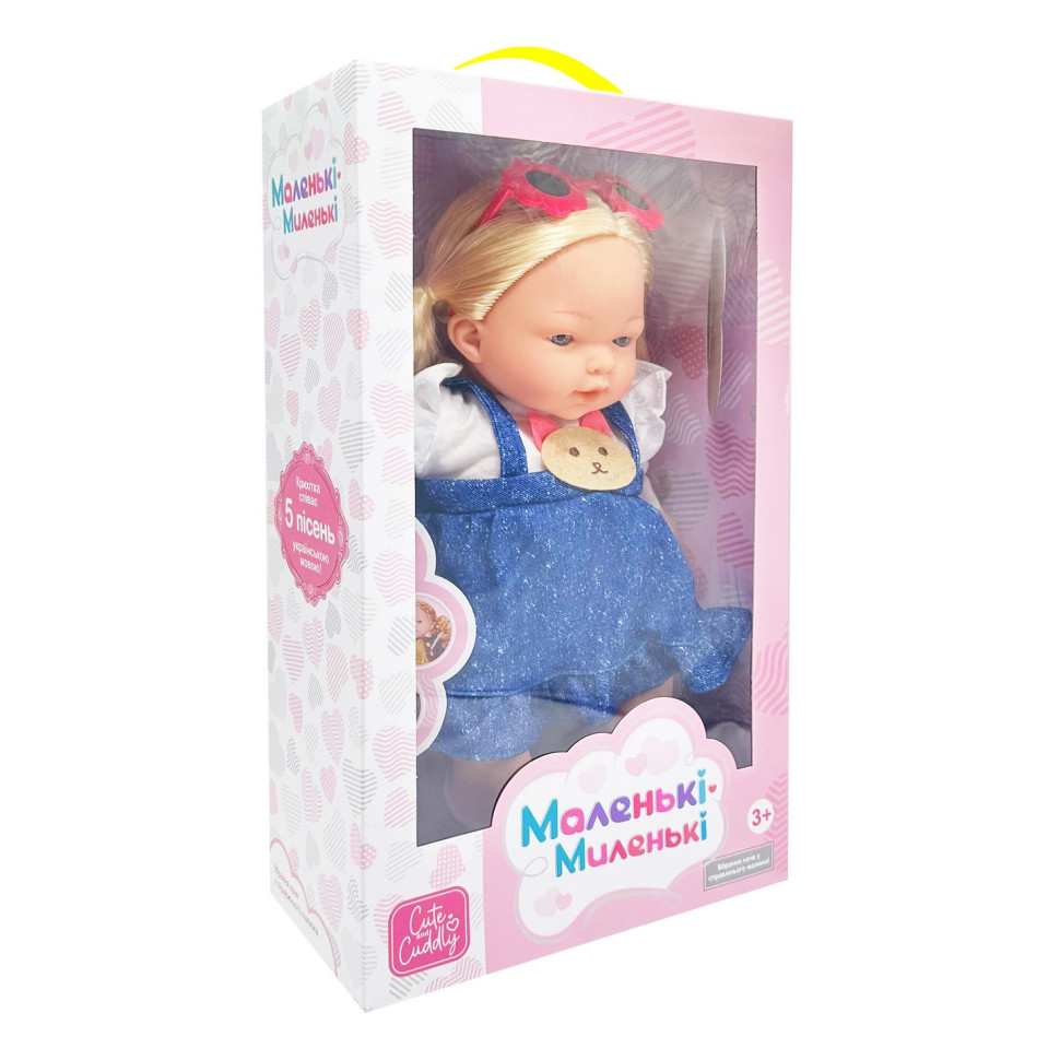 Дитяча м'яконабивна лялька M 5885 I UA(Blue) 33 см, музичні ефекти