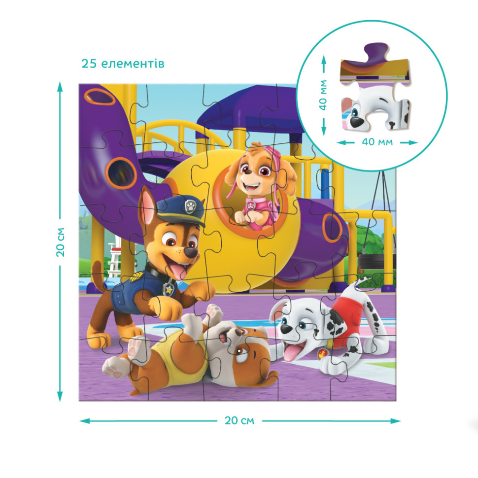Дитячий пазл Ігровий майданчик Paw Patrol 200578, 3 в 1 — фото 5