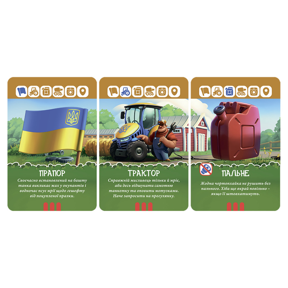Настольная карточная игра "Хлопок" BVN001 (БВН001) 64 карточки — фото 5