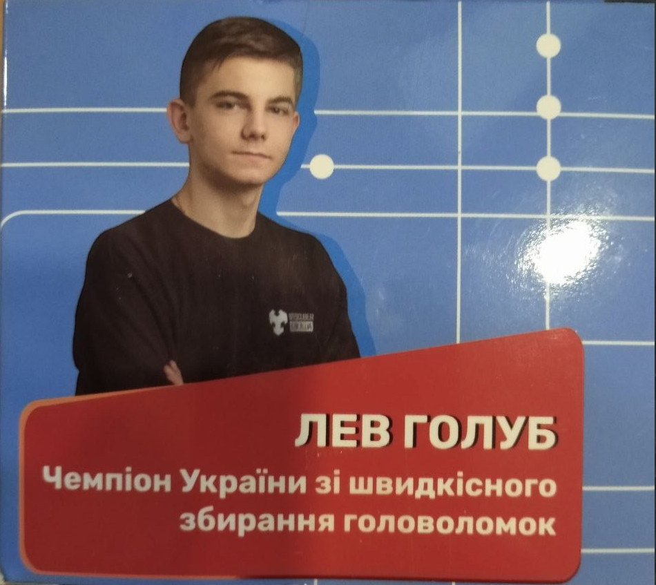 Кубик Рубика Smart Cube Мегамінкс SCM3 без наклейок — фото 7