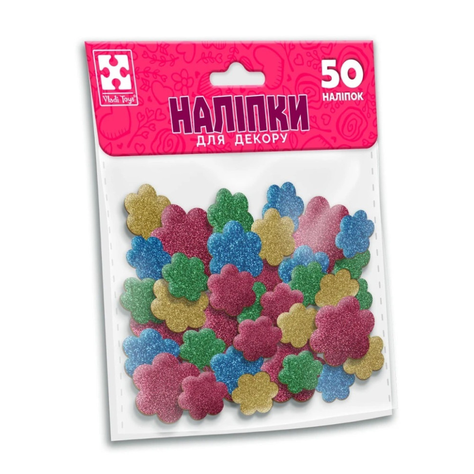 Дитячий набір м'яких наліпок "Квітка" VT4206-54, 50 наліпок