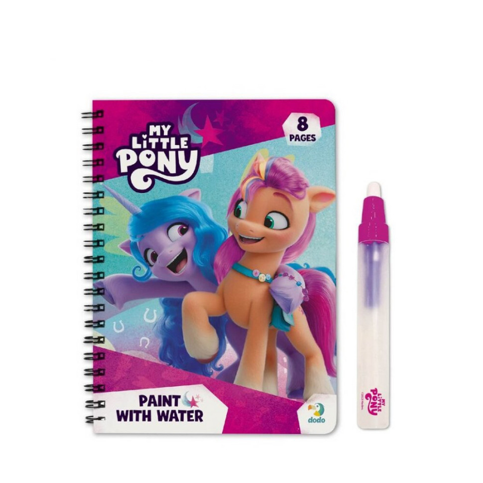 Водные раскраски-развивайки "My Little Pony" 200445, 8 страниц — фото 3