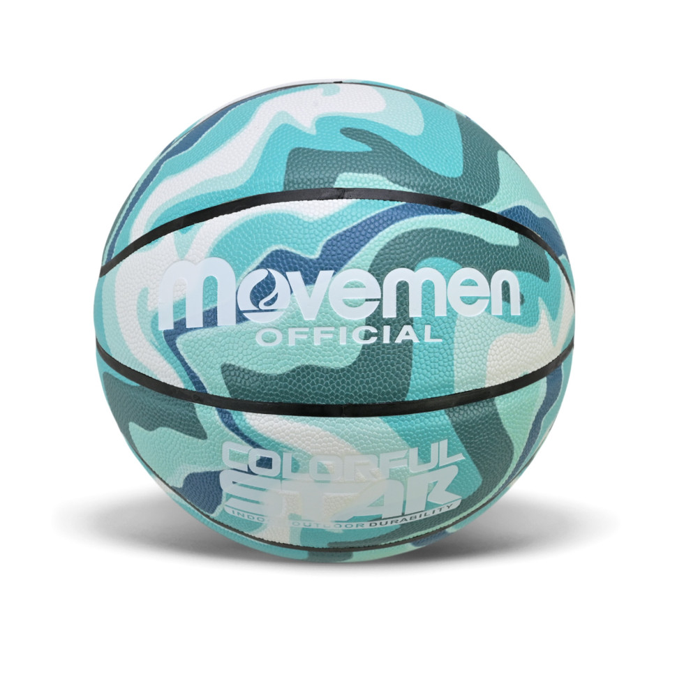 М'яч баскетбольний BB20588(Turquoise) розмір №7, PU 600 грам