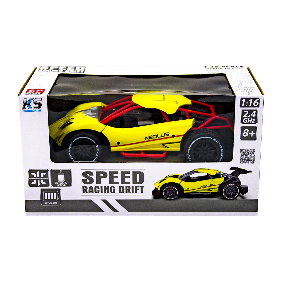 Автомобіль Speed Racing Drift з р/к - Aeolus (жовтий, акум.3,7V, 1:16) — фото 3