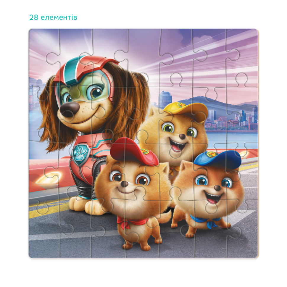 Пазл дитячий "Paw Patrol. Молодші патрульні" 200471, 28 елементів — фото 4
