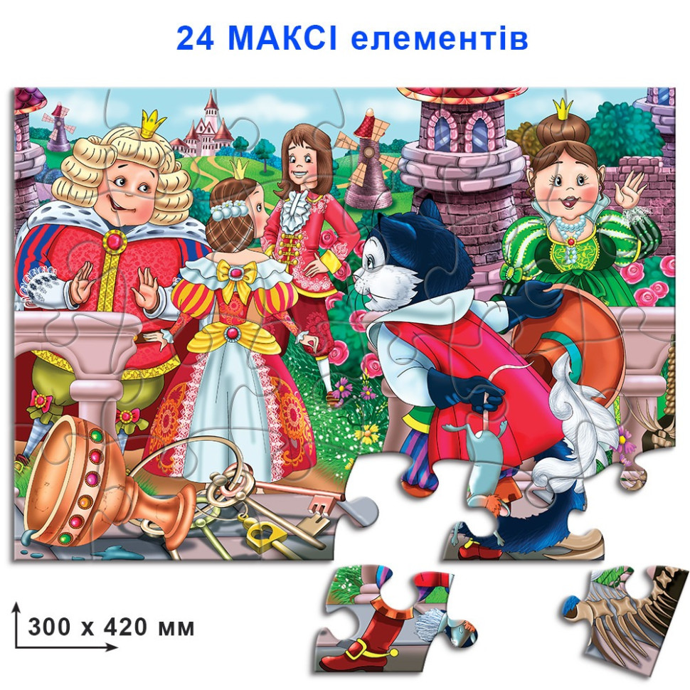 Дитячі пазли "Кіт у чоботях" 82135 на 24 елемента — фото 2