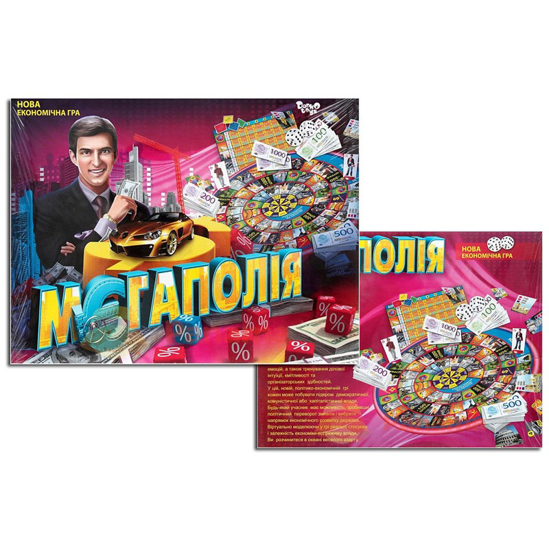 Настільна економічна гра "Мегаполія" DTG6U українська мова, від 2 до 4 гравців — фото 3