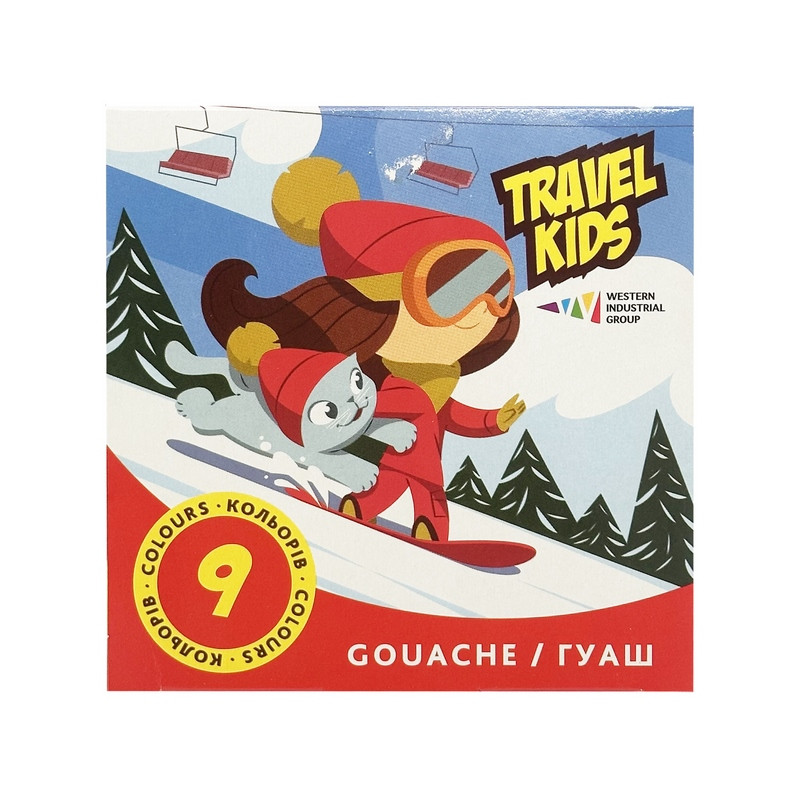 Дитячі гуашеві фарби "Travel kids" 321035/TK 9 кольорів, по 20 мл