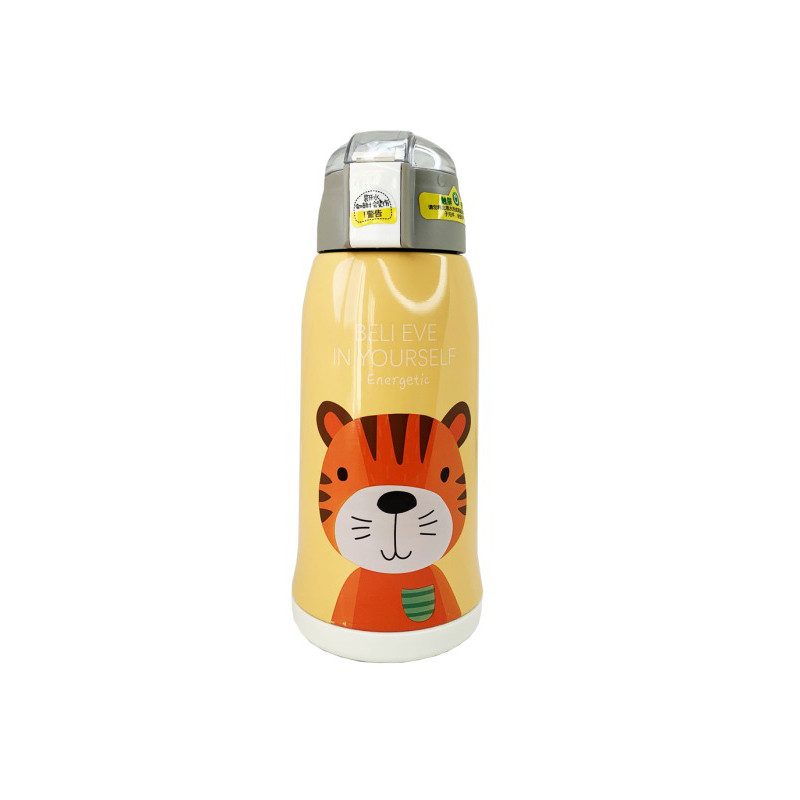 Дитячий термос-поїльник "Тигр" MGZ-0324(Yellow) з індикатором температури 550 мл — фото 5