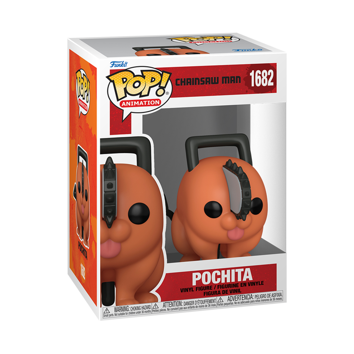 Игровая фигурка Funko POP! серии "Человек-бензопила" - Почита