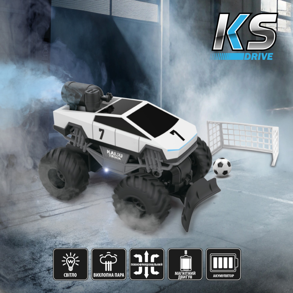 Автомобиль на радиоуправлении Spray Car Cyber Ride KS Drive SL-6076RH выхлопной пар — фото 9