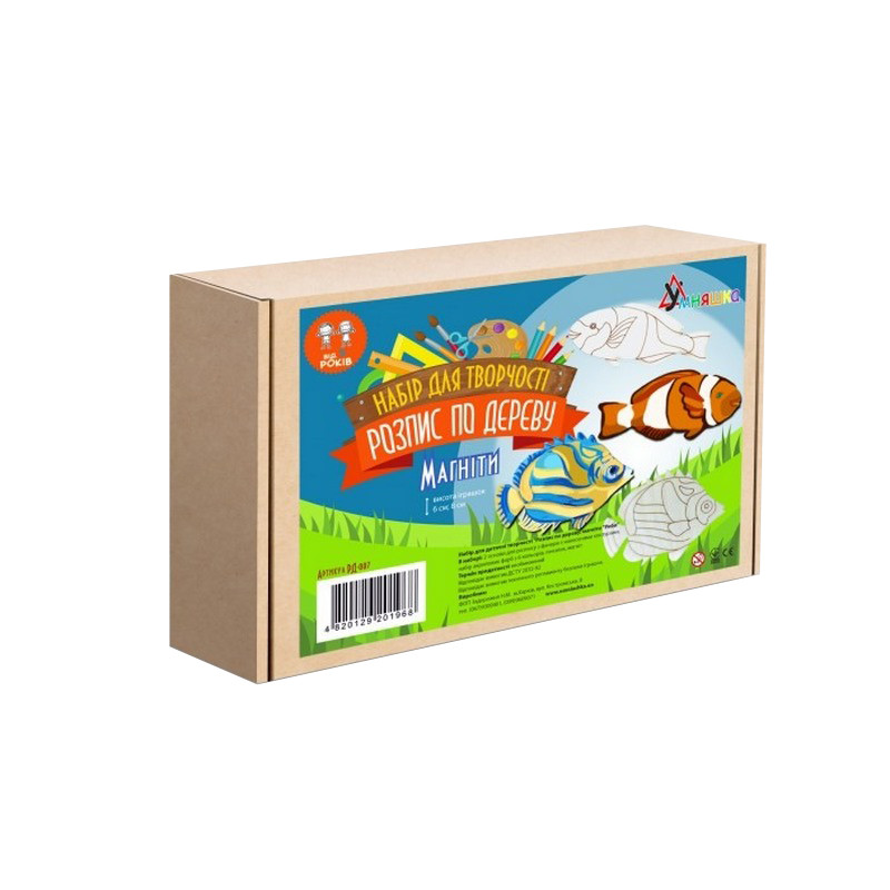 Набір дитячої творчості Розпис по дереву "Магніти-риби" РД-007 — фото 2