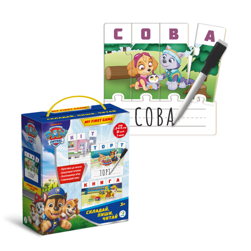 Обучающая игра Paw Patrol "Составляй, пиши, читай" 200622 с маркером — фото 9