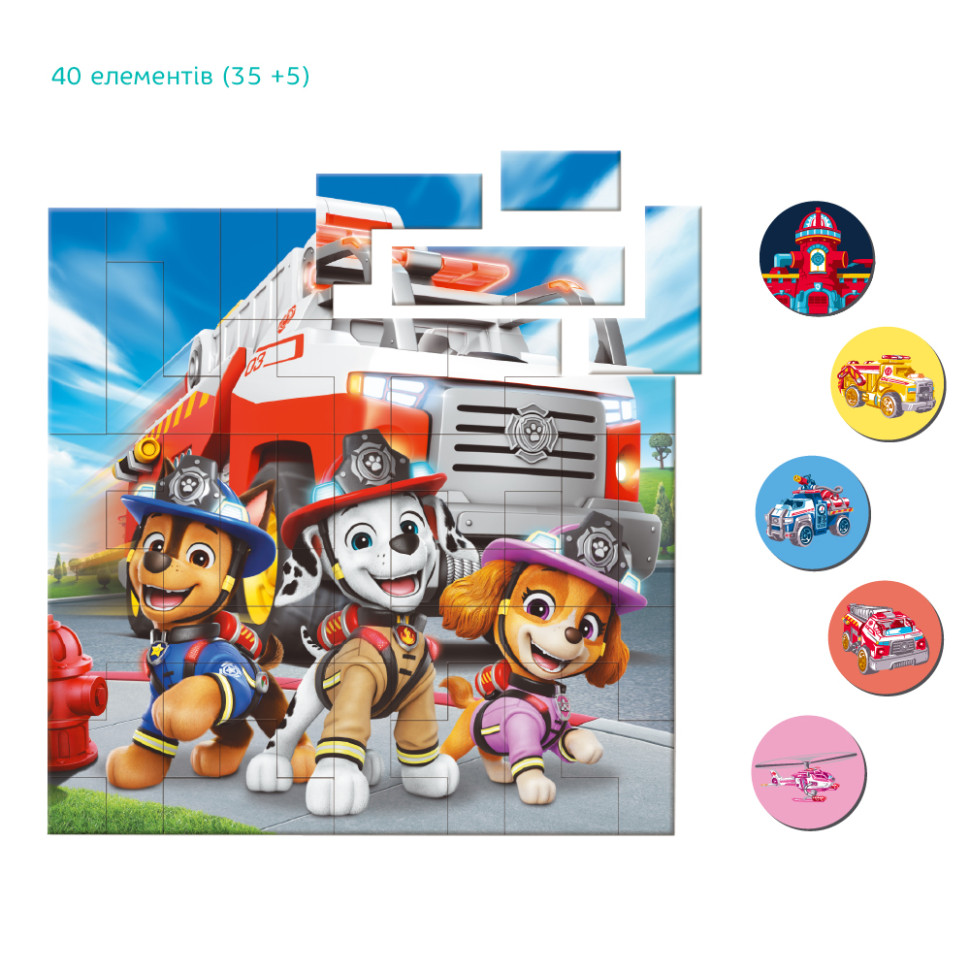 Дитячий магнітний пазл "Пожежні" 200648 на 40 елементів — фото 4